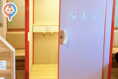 フレッセイ上並榎店(1F)の授乳室・オムツ替え台情報