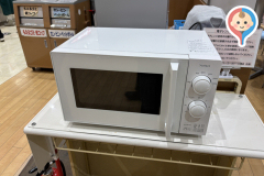 イトーヨーカドー(1F)のオムツ替え台情報