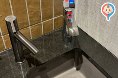 ヒルトン京都（ロビー）(1F)の授乳室・オムツ替え台情報