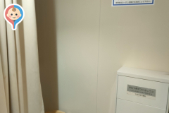 ビックカメラ なんば店(5F)の授乳室・オムツ替え台情報