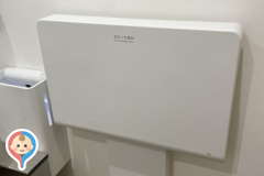 Honda Cars 愛知 岡崎羽根店の授乳室・オムツ替え台情報