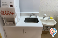 西松屋 デオシティ新座店(3F)の授乳室・オムツ替え台情報