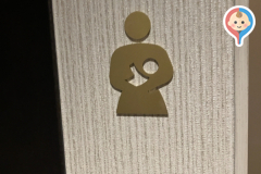 The station Hotel(29F)の授乳室・オムツ替え台情報