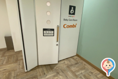 Uniqlo Ginza building (F7)の授乳室・オムツ替え台情報