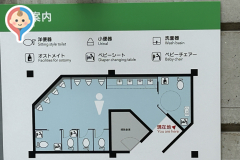 海の公園　公衆トイレ（柴口休憩所横）のオムツ替え台情報