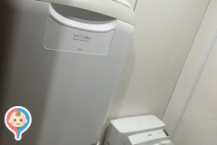 FUJI Yoga(2F)のオムツ替え台情報