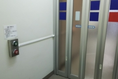 岡山県備中県民局(1F)のオムツ替え台情報