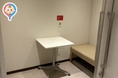 Otemachi One Tower｜大手町ワンタワー(B1)の授乳室・オムツ替え台情報