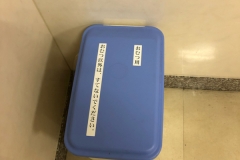 高崎山おさる館(1階女子トイレ内)の授乳室・オムツ替え台情報