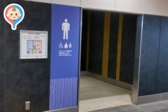 加賀温泉駅(新幹線改札内男子トイレ)のオムツ替え台情報