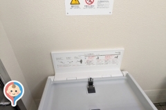 息栖の森　駐車場のオムツ替え台情報