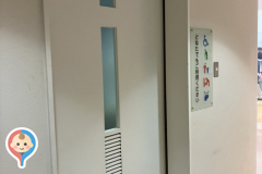 安城ギャラリー(1F)のオムツ替え台情報