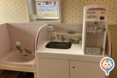 国営ひたち海浜公園