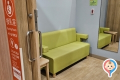 イオンモール太田(イオン内2階 赤ちゃんルーム)の授乳室・オムツ替え台情報