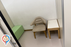 アクロスプラザ三芳(1F)