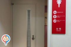 サッポロファクトリー（２条館）(地下1階)の授乳室・オムツ替え台情報