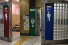 志茂駅（改札内）のオムツ替え台情報