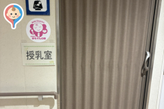 筑紫野生涯学習センター2階・3階(2F)の授乳室情報