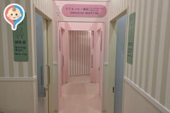 そよら西宮今津(2F)の授乳室・オムツ替え台情報