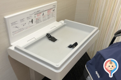 ほけんの窓口池袋店(1F)の授乳室・オムツ替え台情報