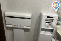 マルエツ プラウドシティ吉祥寺店(1F)のオムツ替え台情報