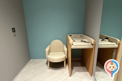 グラングリーン　南館　B1 (西1側)(B1)の授乳室・オムツ替え台情報