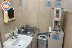 イオン三好店(2階 赤ちゃん休憩室)の授乳室・オムツ替え台情報