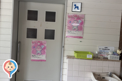 岡崎市東公園動物園の授乳室・オムツ替え台情報