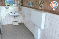 宇都宮動物園のオムツ替え台情報