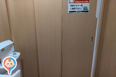 ヨドバシカメラ マルチメディア横浜(3F)の授乳室・オムツ替え台情報