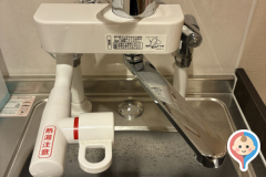 竹富町役場(1F)の授乳室・オムツ替え台情報