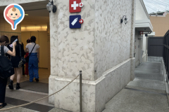 サンフランシスコ・エリア(サウスファーストエイド横)の授乳室・オムツ替え台情報