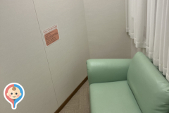 日比谷図書館文化館(4F)の授乳室・オムツ替え台情報