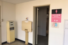 阿蘇くまもと空港(展望台)(4F)のオムツ替え台情報