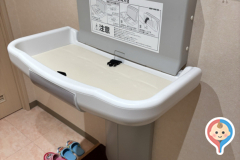 きものたちばな諏訪店(1F)のオムツ替え台情報