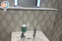 ジョーシンハズイタウン守山(1F)の授乳室・オムツ替え台情報