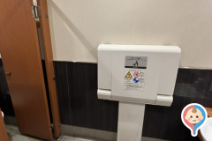 ビッグボーイ成増店(2F)のオムツ替え台情報