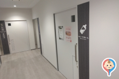 道の駅やまがた蔵王(1F)