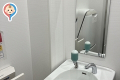 ダイソー横トイレのオムツ替え台情報