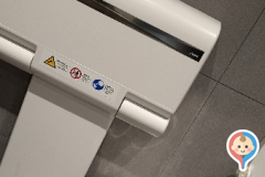 マクドナルド廿日市宮内店(2F)のオムツ替え台情報