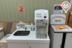 イオン札幌手稲駅前店(2F)の授乳室・オムツ替え台情報