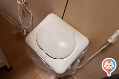 ANOTHER PLACE CAFE/アナザープレイスカフェ別所沼公園の授乳室・オムツ替え台情報