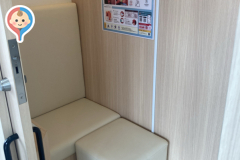 大石寺 売店東休憩所(1F)の授乳室・オムツ替え台情報