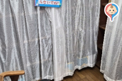 長尾こども文化センターの授乳室・オムツ替え台情報