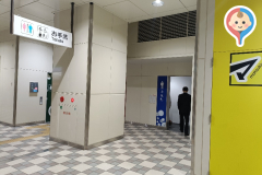 岐阜駅（改札外）のオムツ替え台情報