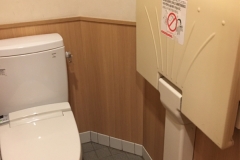 回転寿しトリトン清田店(1F)のオムツ替え台情報