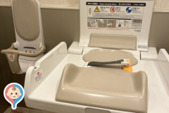 タリーズコーヒー 石神井公園店(1F)のオムツ替え台情報