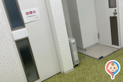 大田区民プラザ(3F)の授乳室情報