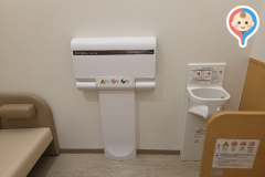 直江津ショッピングセンターエルマール(2F)の授乳室・オムツ替え台情報