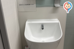 大阪大学医学部附属病院(5階)の授乳室・オムツ替え台情報